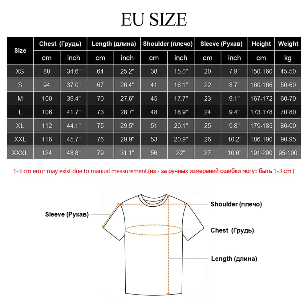 The Line King T -Shirt