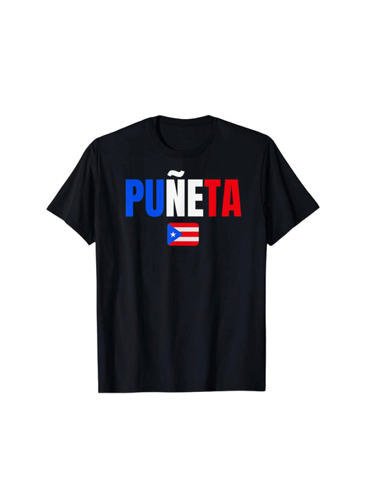 Puneta Puerto Rico T- Shirt