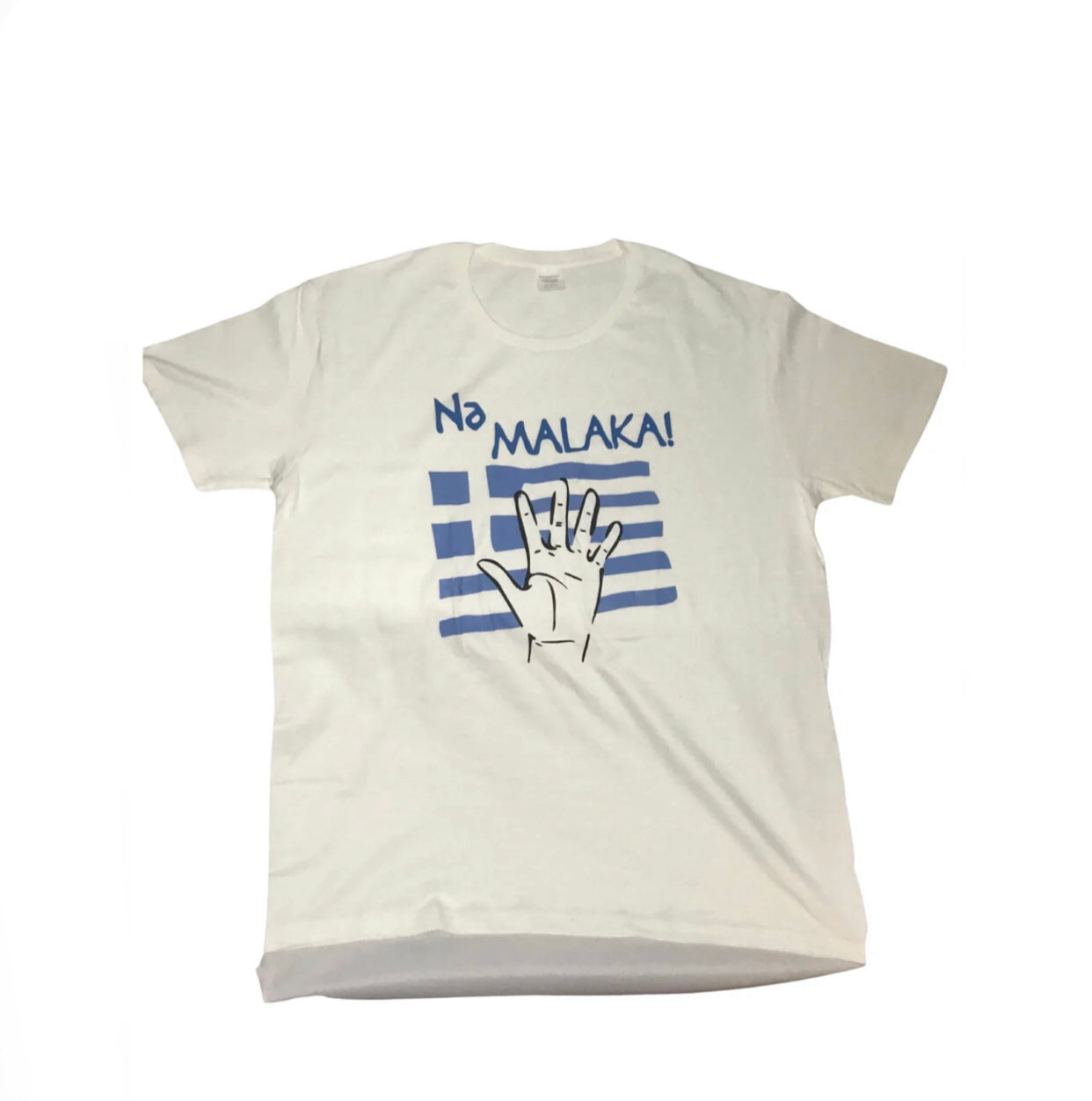 Na Malaka Funny Greek Flag T-Shirt