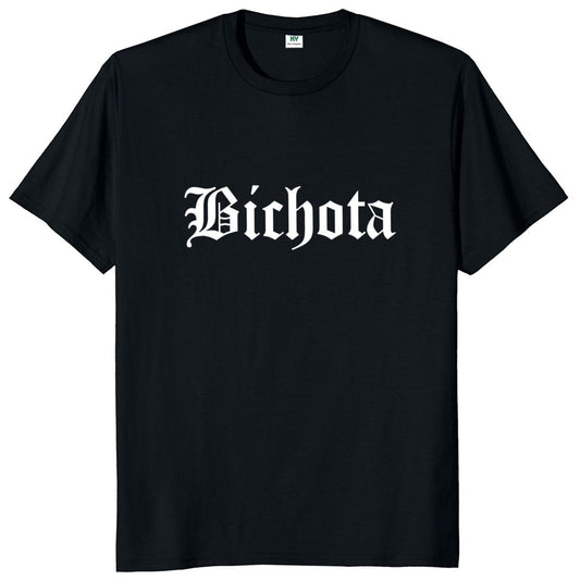 Bichota Reggaeton T Shirt Karol G Spanish 100% Cotton  Casual T-Shirts